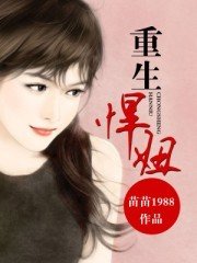 威澳门尼斯人1068COM